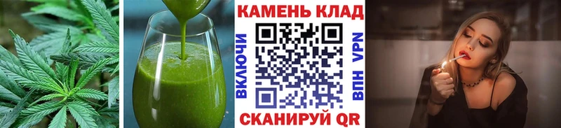 Cannafood конопля  Бахчисарай 
