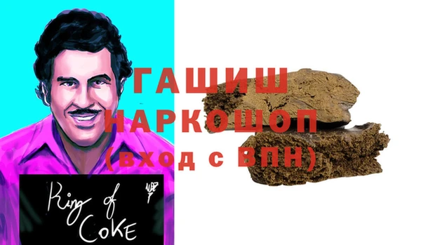 кокс Алзамай