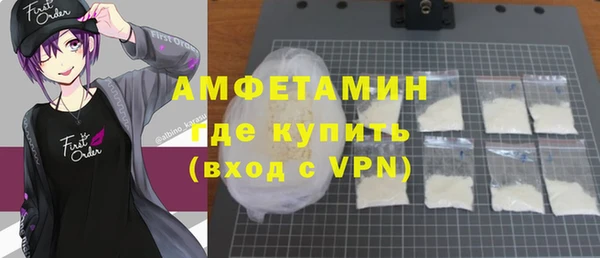кокс Алзамай