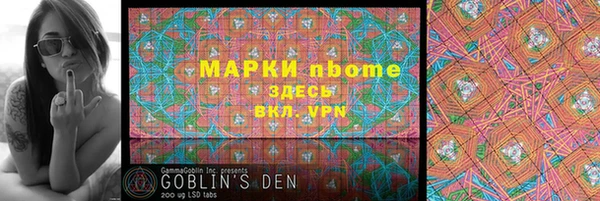 кокс Алзамай