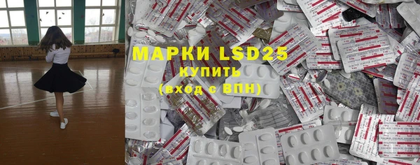 MDMA Алексин