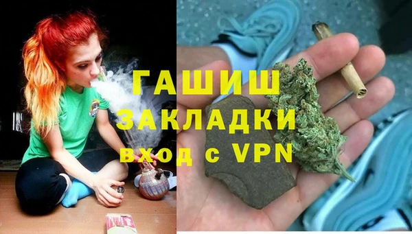кокс Алзамай