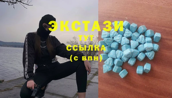 кокс Алзамай