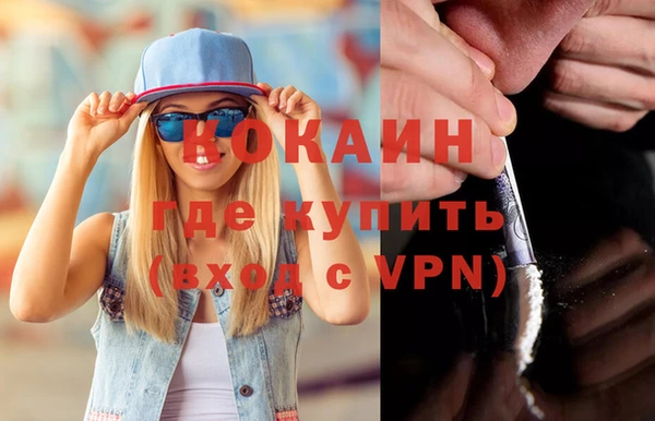 кокс Алзамай