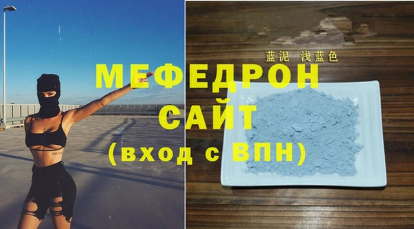 гашик Приозерск