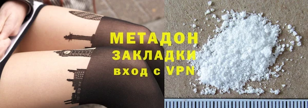 кокс Алзамай