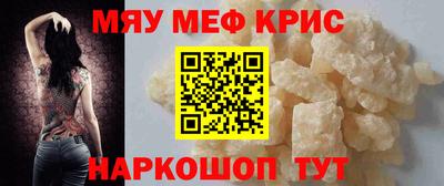 COCAINE Владикавказ