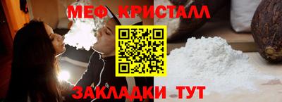 герыч Владивосток