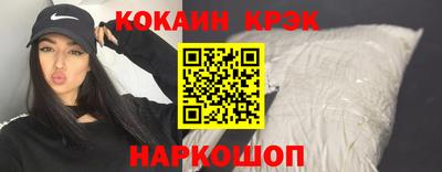 мескалин Владимир