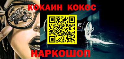 мескалин Владимир