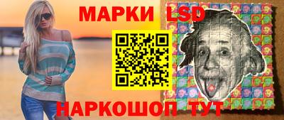 мескалин Владимир