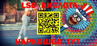 герыч Владивосток