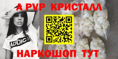 COCAINE Владикавказ