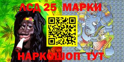 COCAINE Владикавказ
