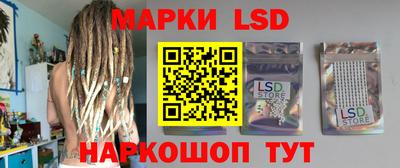 герыч Владивосток