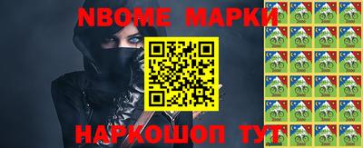 мескалин Владимир