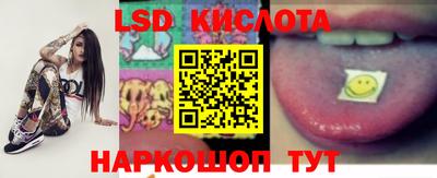 герыч Владивосток
