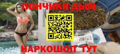 COCAINE Владикавказ