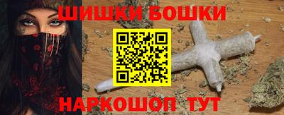 COCAINE Владикавказ