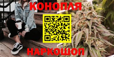 герыч Владивосток