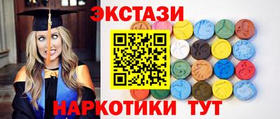COCAINE Владикавказ