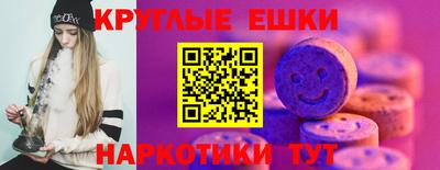 COCAINE Владикавказ