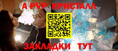 COCAINE Владикавказ