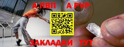 мескалин Владимир