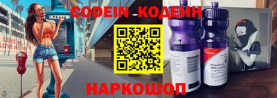 мескалин Владимир