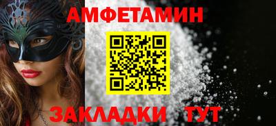 мескалин Владимир
