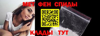 мескалин Владимир