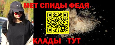 COCAINE Владикавказ