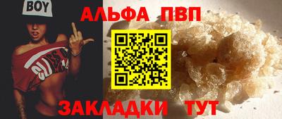 мескалин Владимир
