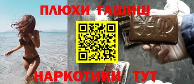 COCAINE Владикавказ