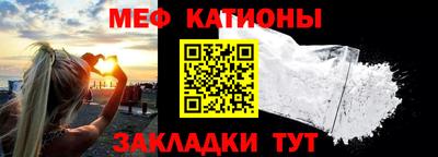 COCAINE Владикавказ