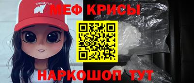 герыч Владивосток