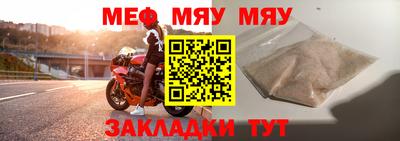 мескалин Владимир