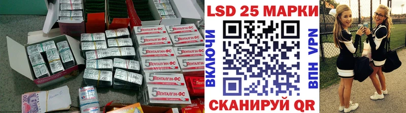 сколько стоит  Бахчисарай  ЛСД экстази ecstasy 